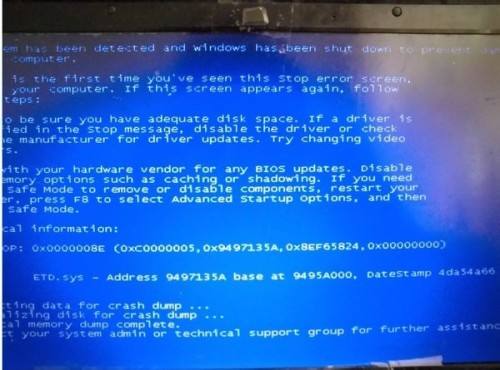 电脑蓝屏显示代码4b怎么解决,电脑蓝屏代码是ed怎么解决