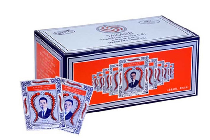 香港购物必买清单明细表,去香港购物必买药品