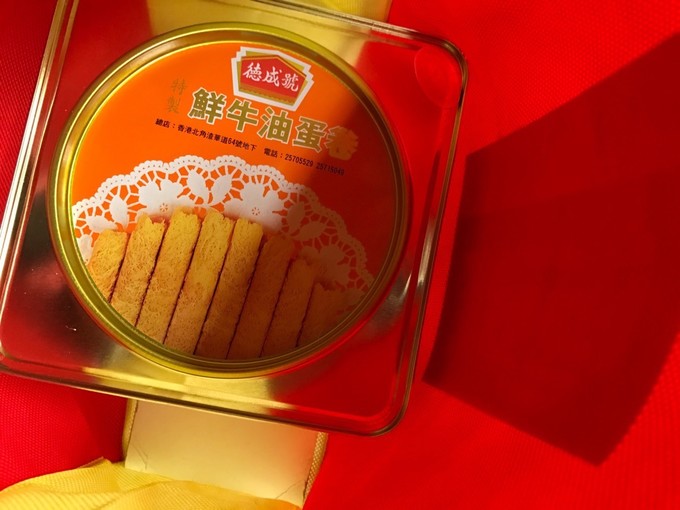 购物篇,去香港伴手礼