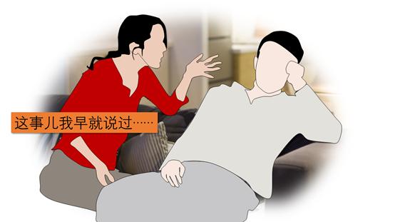 一招学会当老板,没钱怎么当老板干工程