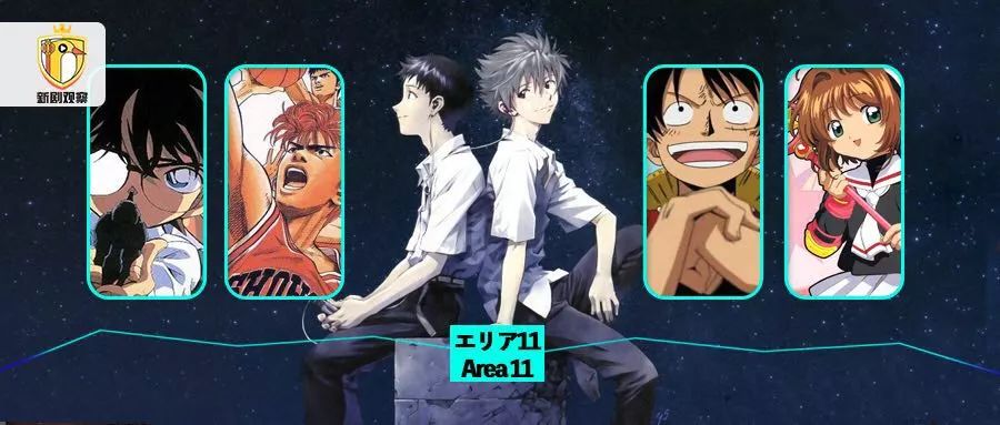 推荐十部华丽又刺激的动画片,日本最受欢迎的电影剧情片