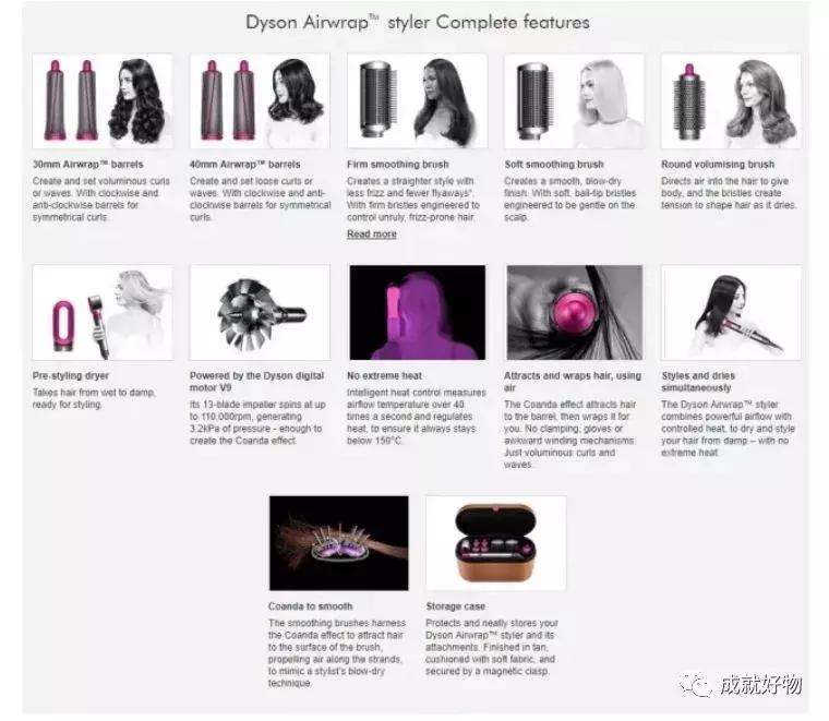 打开十秒就受不了，是什么黑科技让女人尖叫让男人绝望