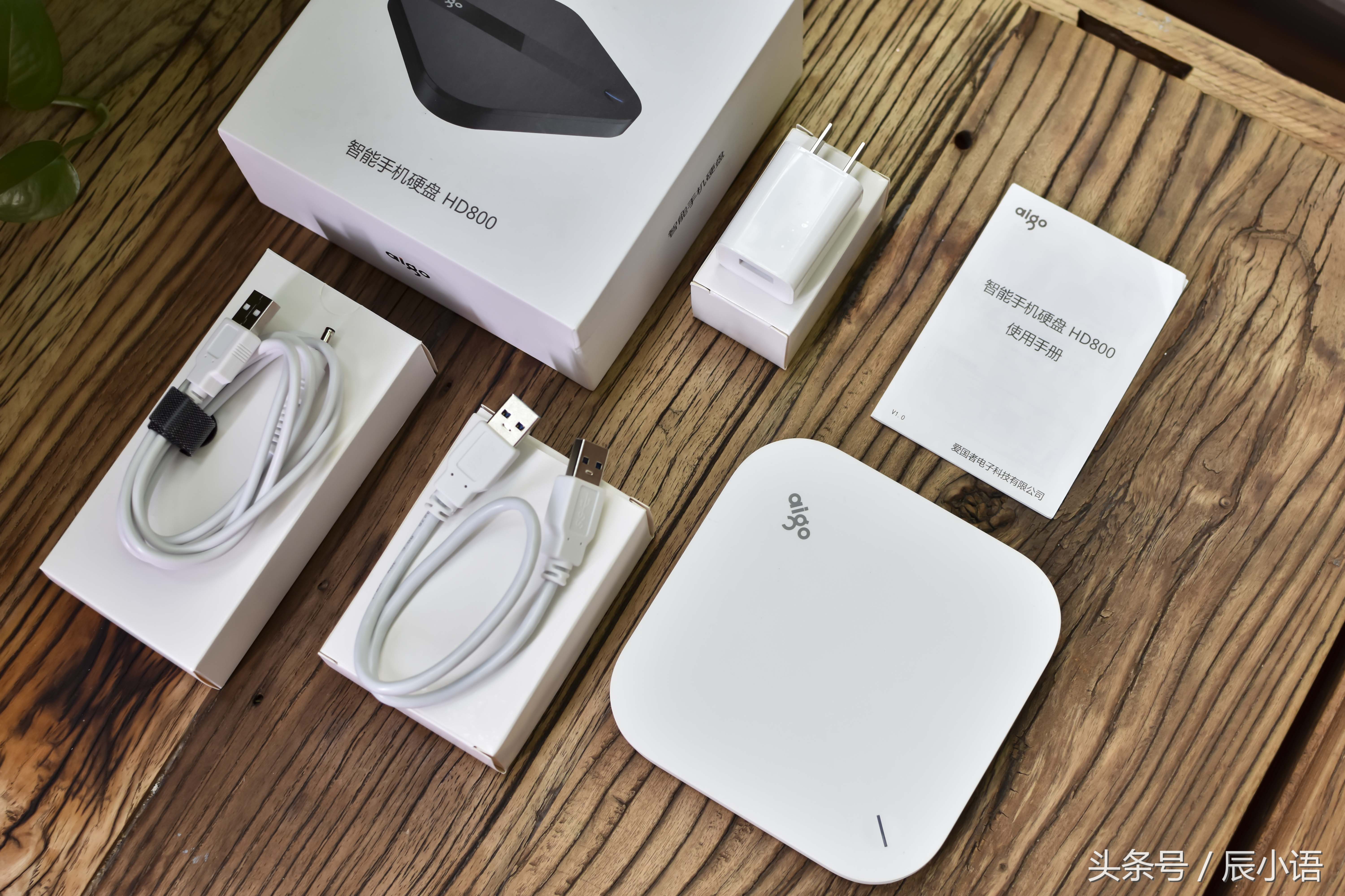 手机内存升级256g要多少钱,手机内存扩容1tb多少钱