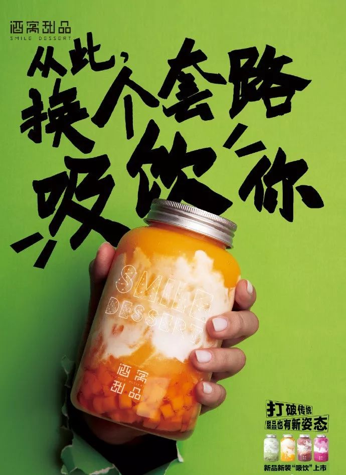 甜到心里的文案,看一眼就觉得特别温柔的文案