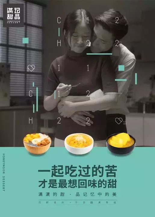 甜到心里的文案,看一眼就觉得特别温柔的文案