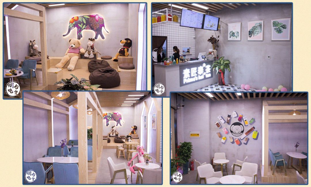 泉州泰茶,素匠泰茶为何这么火