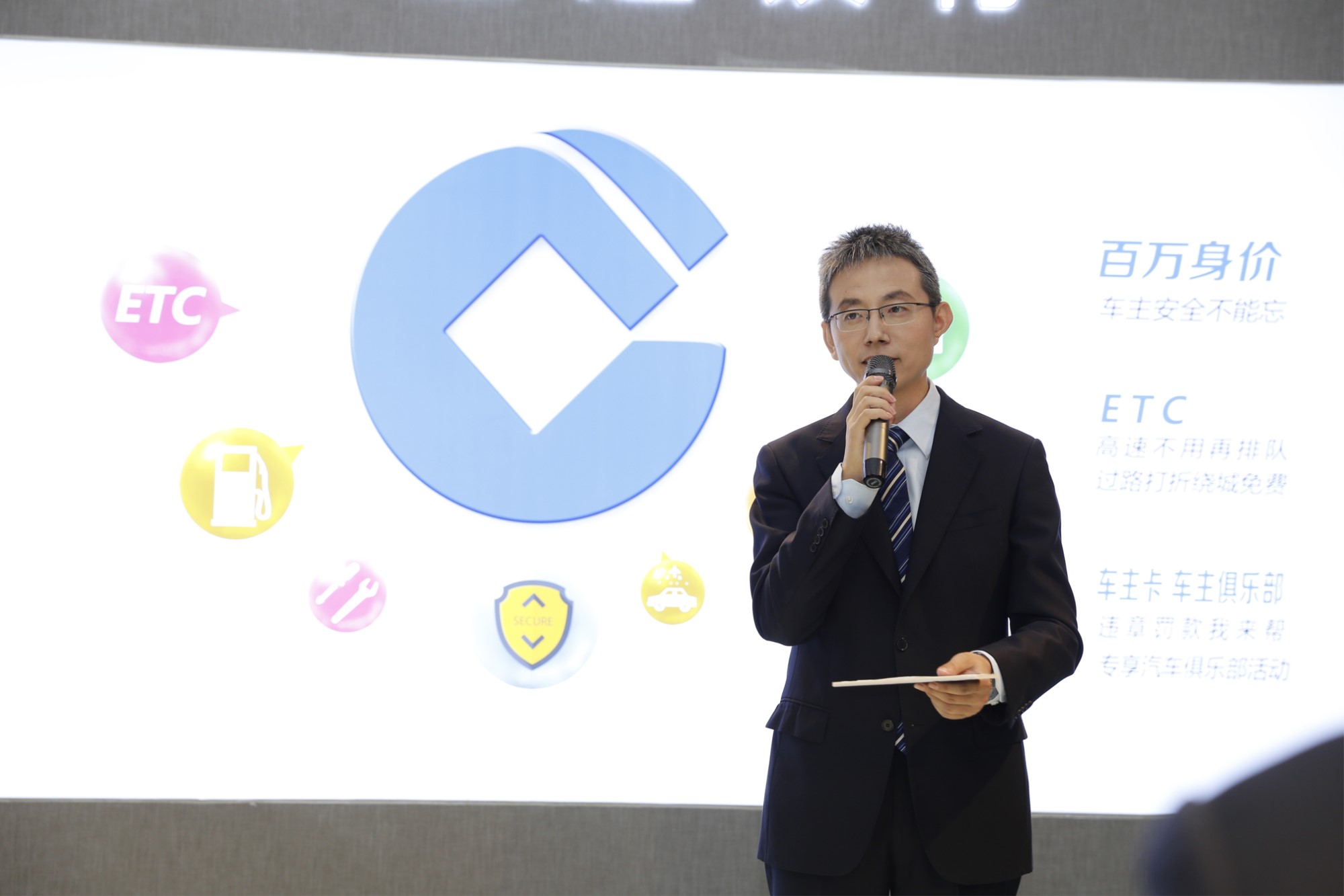 郑州建行金水支行地址,郑州建设银行活动