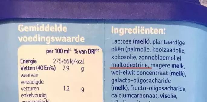 nutrilon荷兰牛栏有质量问题吗,荷兰牛栏nutrilon诺优能怎么样