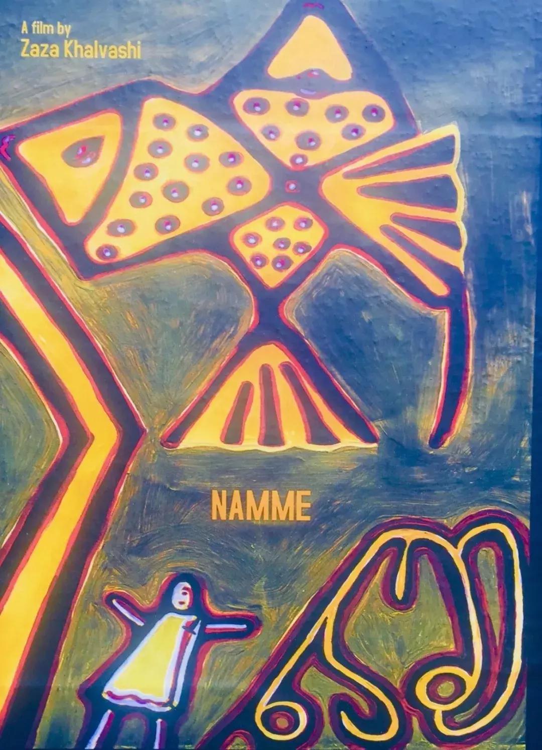 申奥全集,全球各国申奥宣传片