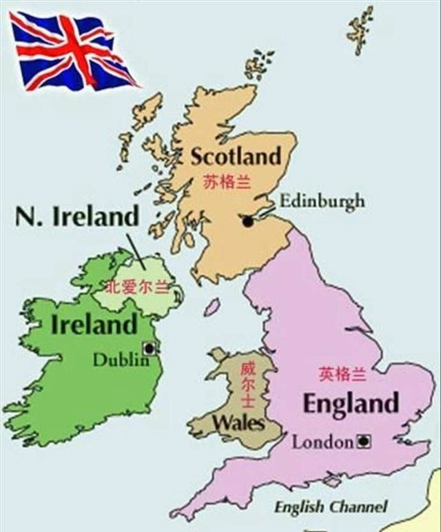 世界杯英格兰为啥不叫英国,英国为什么要叫英格兰队