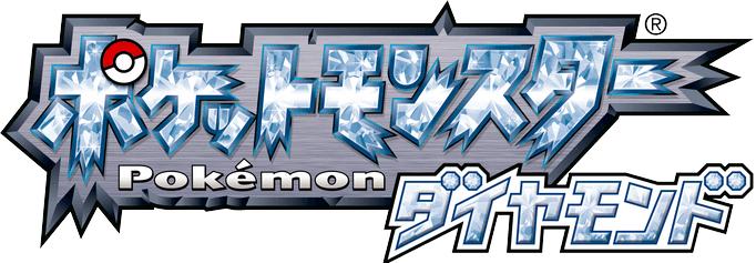 nds游戏机玩宝可梦可以开金手指,nds宝可梦珍珠钻石怎么重开存档