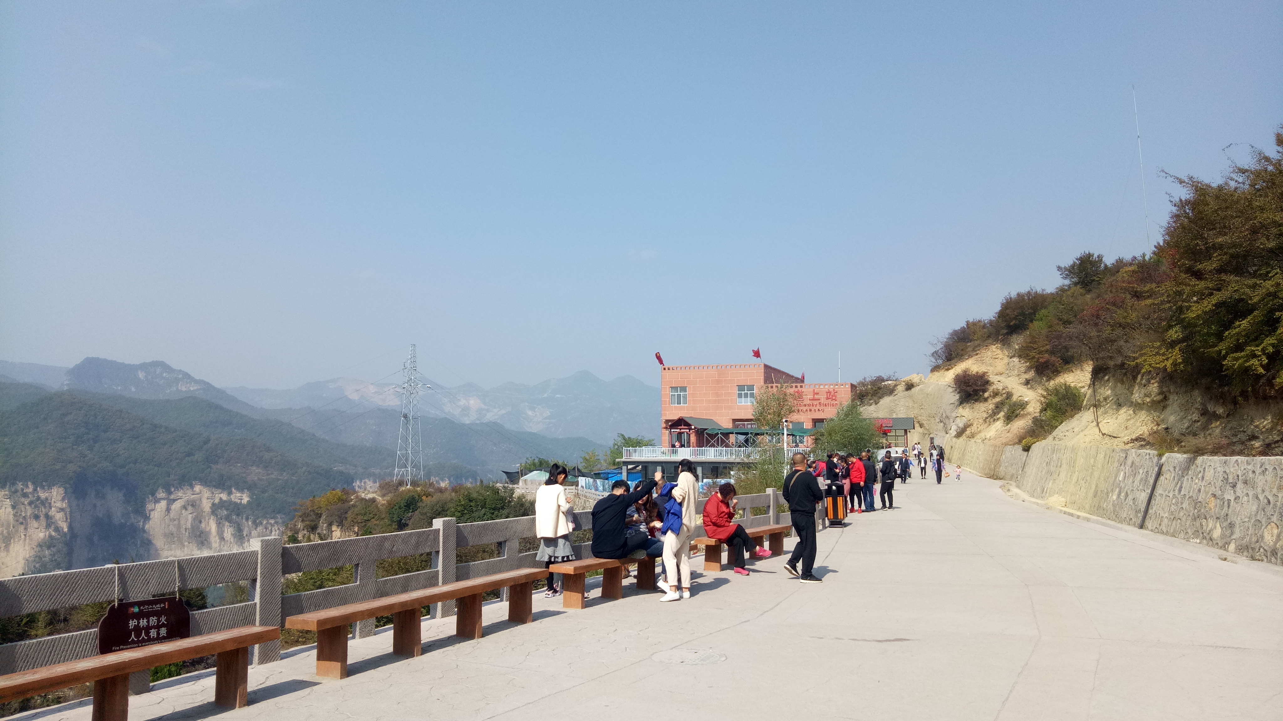 八泉峡欢迎你,八泉峡行走山水间