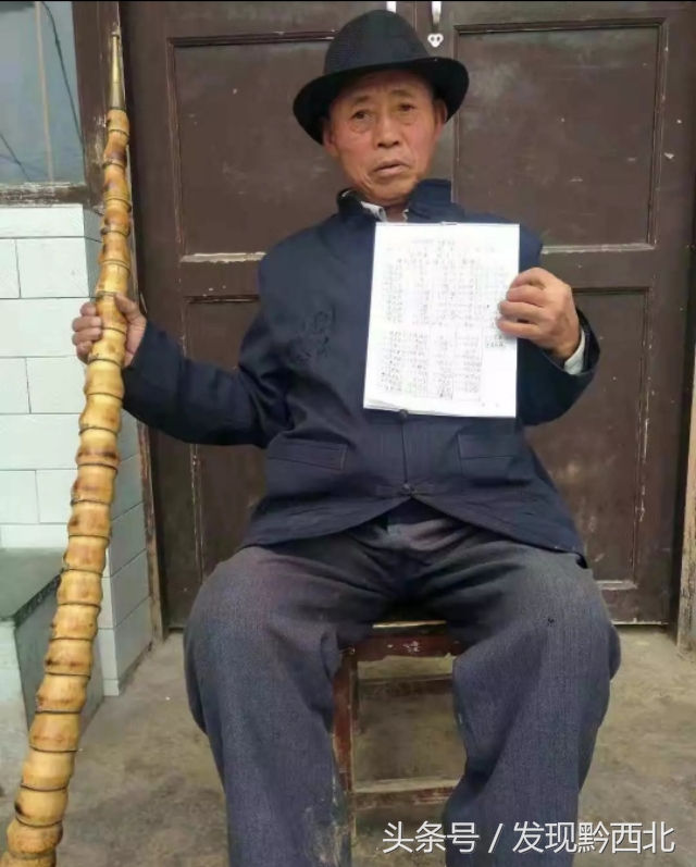 发现黔西北|围裙下的交易,记黔西北一种叫“伢子”的职业