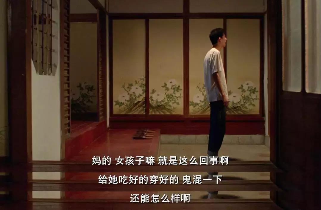 近年口碑最高的10部华语片,被误读最多的史诗级华语片