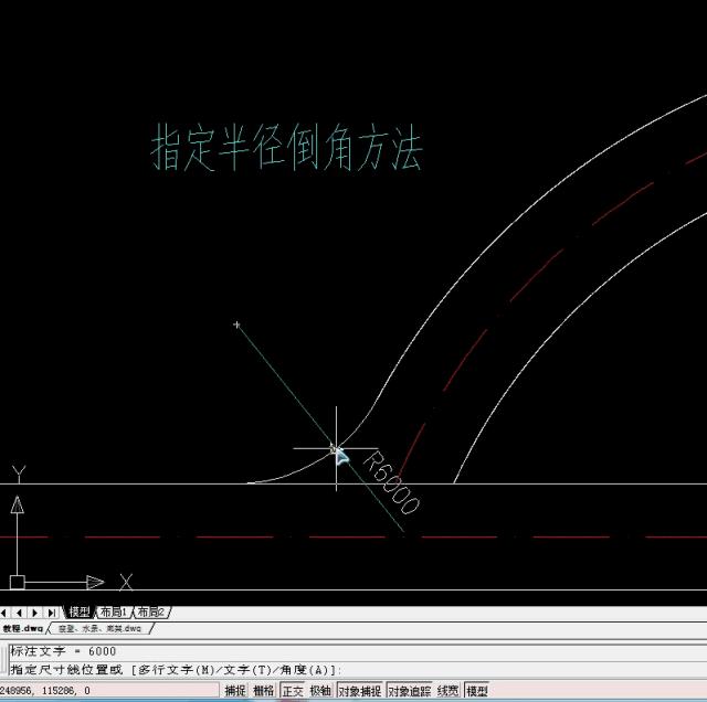autocad打开显示问号,autocad显示图形不全