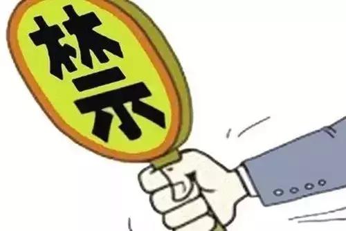 普宁市使用超标电动车的处罚,普宁电动车查车最新规定