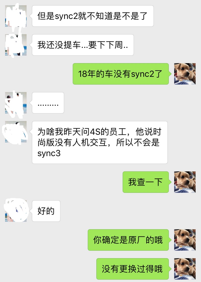 福特4s店车主注意什么,福特车主注意事项