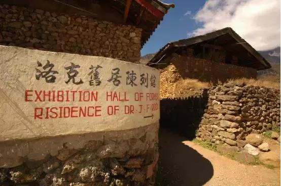 「冬令营」醉美云南·漫步丽江——浩然动力心理成长游学营