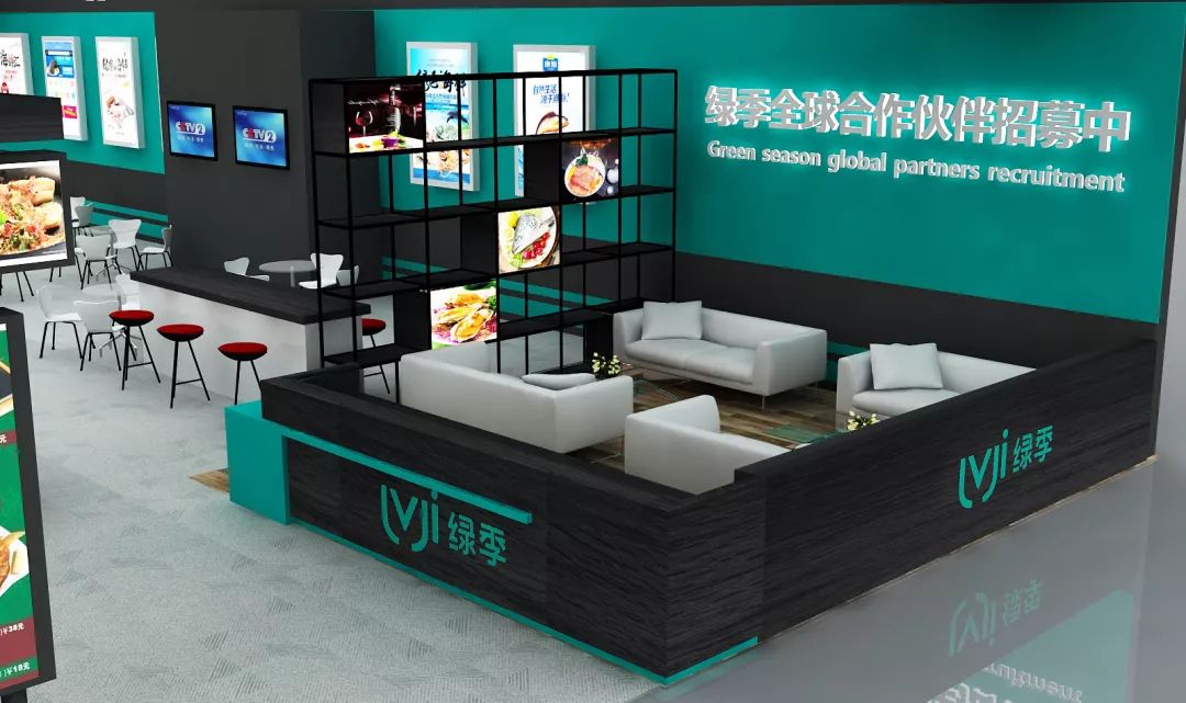 预告｜易采鲜生即将亮相青岛渔博会，招募全国运营商！