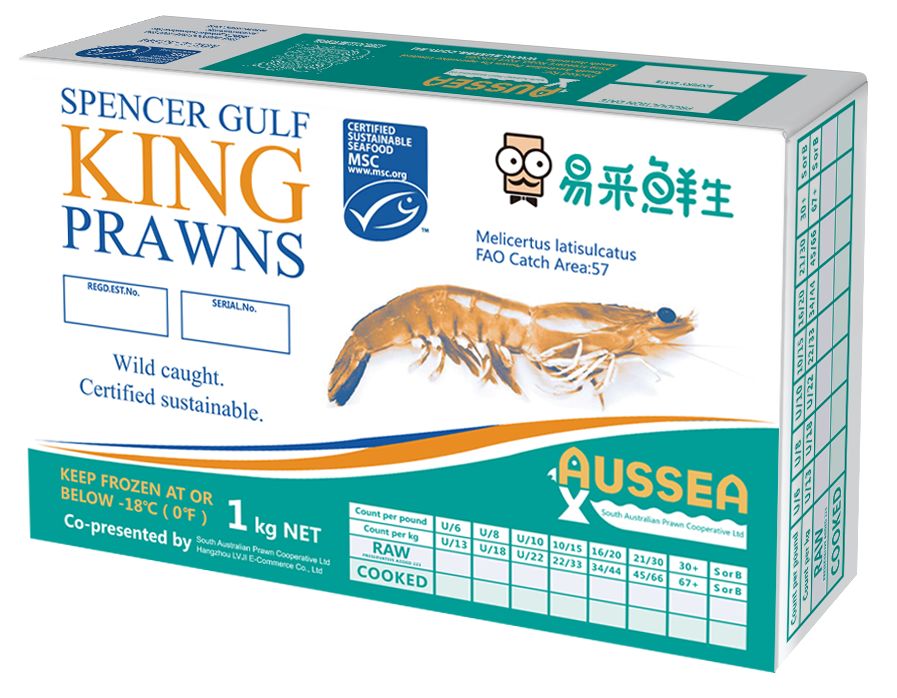 预告｜易采鲜生即将亮相青岛渔博会，招募全国运营商！