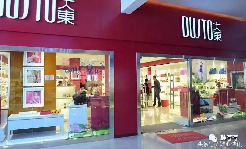 大东阻止终极一班救万钧,大东挡住辜战