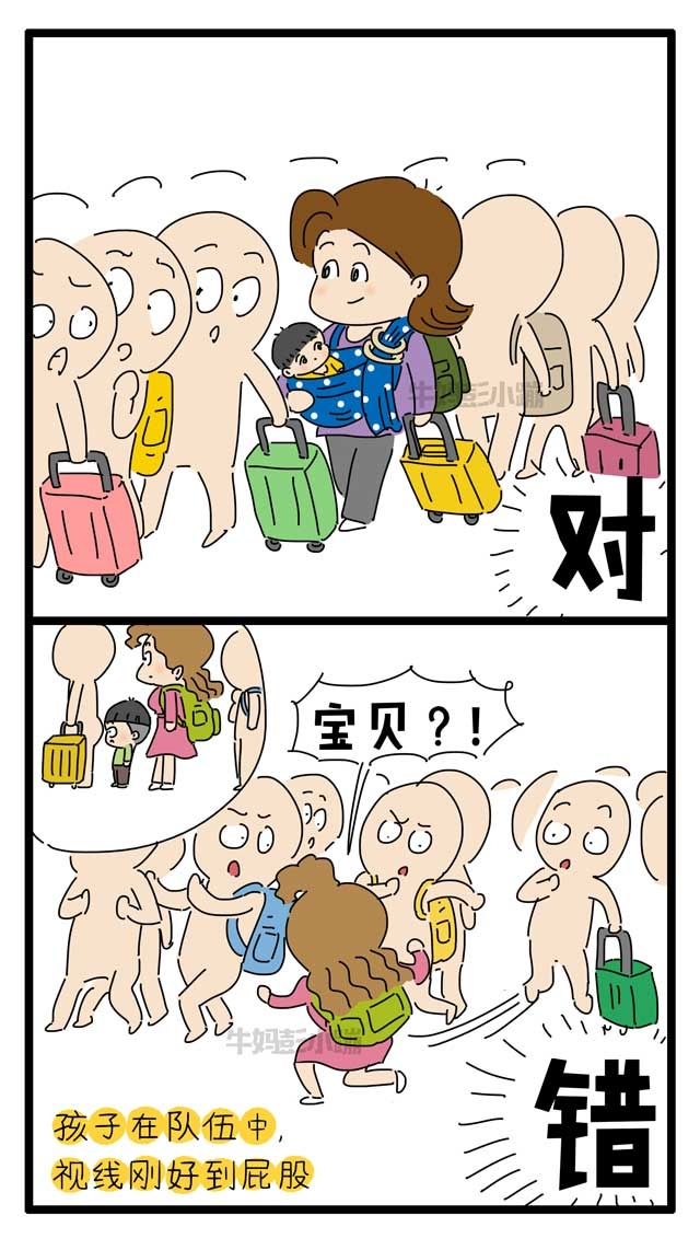 陌生人当街抢娃,陌生人抢小孩