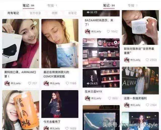 双11避雷清单护肤品,双十一避雷清单眼霜