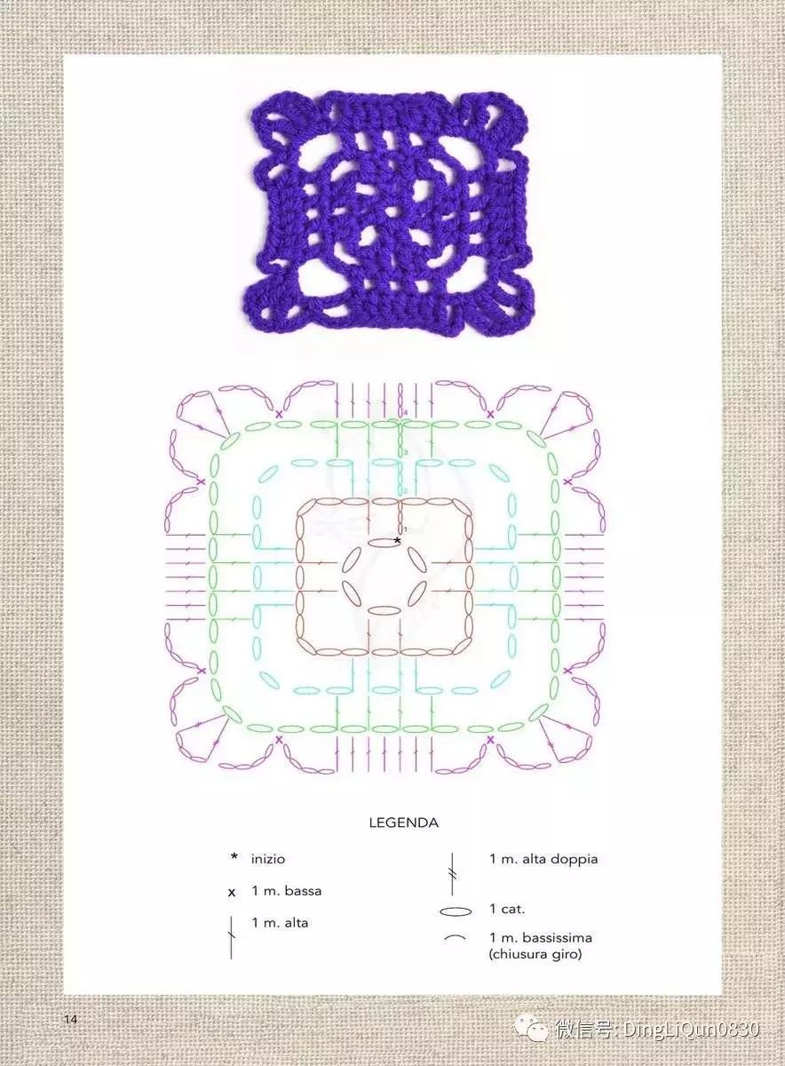 手工钩披肩编织花样,披肩围巾的各种钩针编织方法