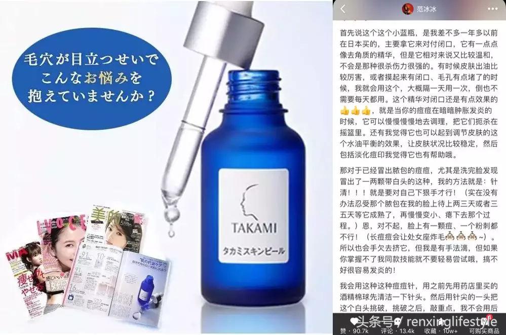 这些被包装耽误的好东西,被抢断货的国货品牌