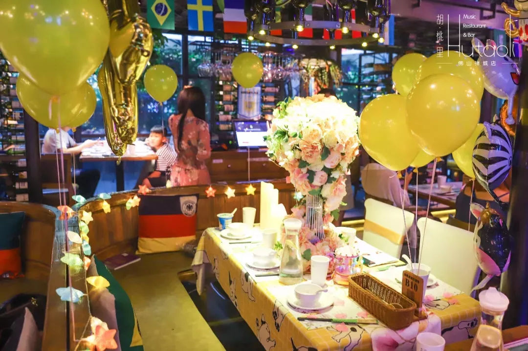 十月禅城胡桃里，在这里等你