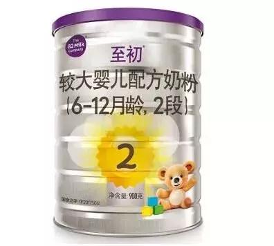 电商法最新出台消息,电商法后首部监管细则