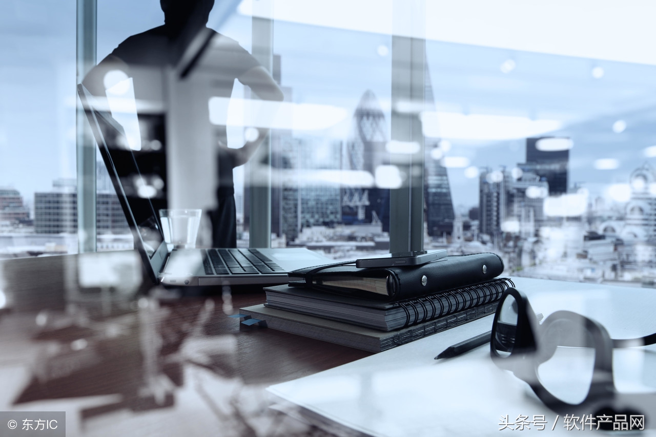 企业远程办公管理软件,定制办公管理软件