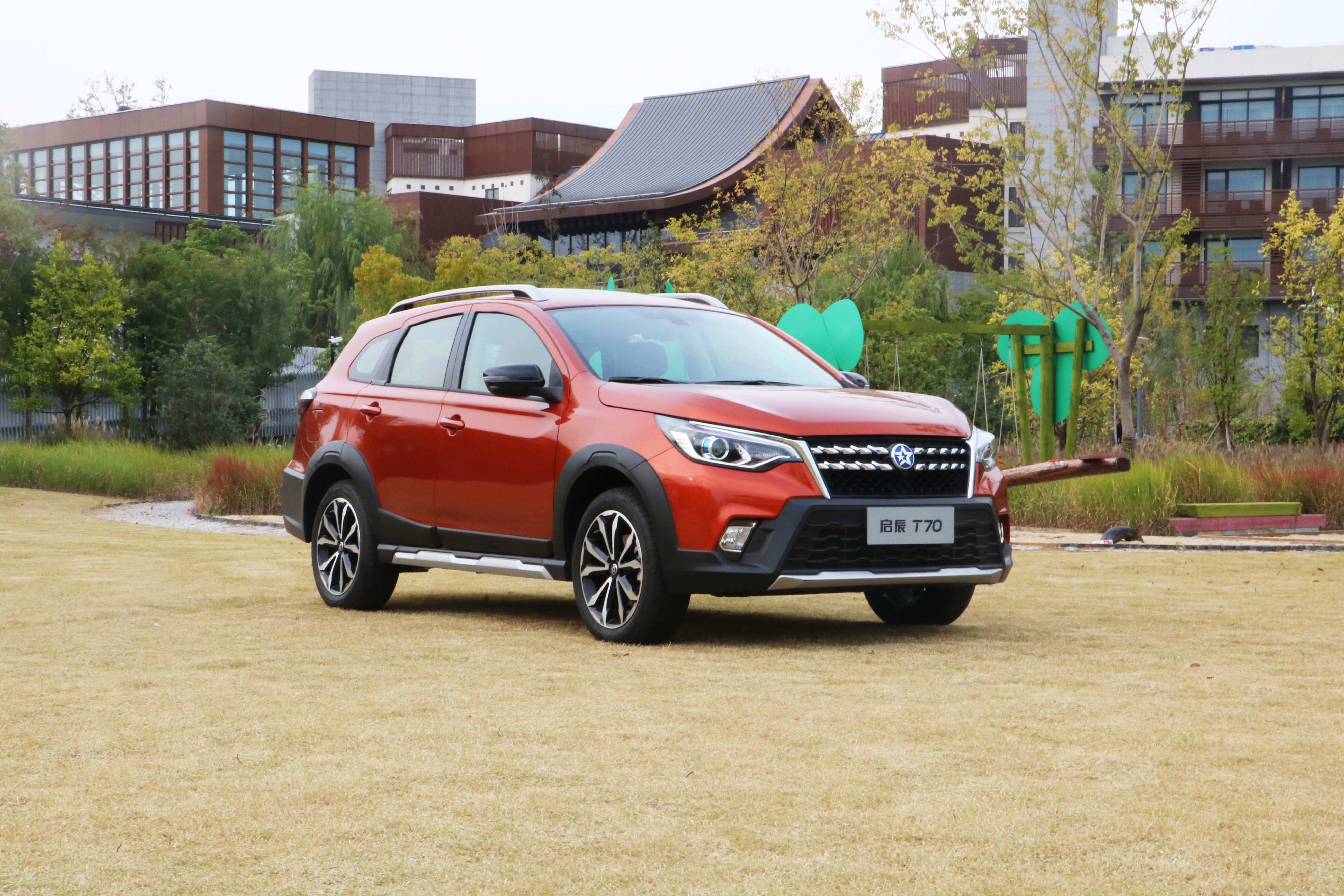 新一代启辰t70怎么样,启辰t702015款2.0cvt睿享版试驾