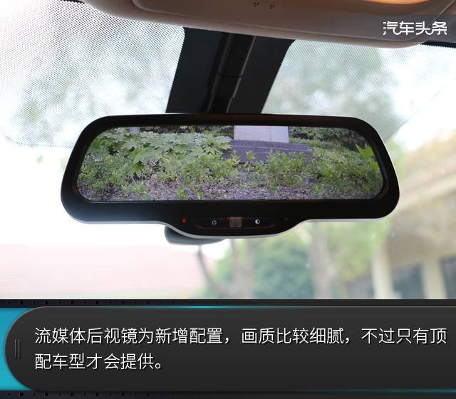 启辰t70试驾视频大全,启辰t70视频试驾测评