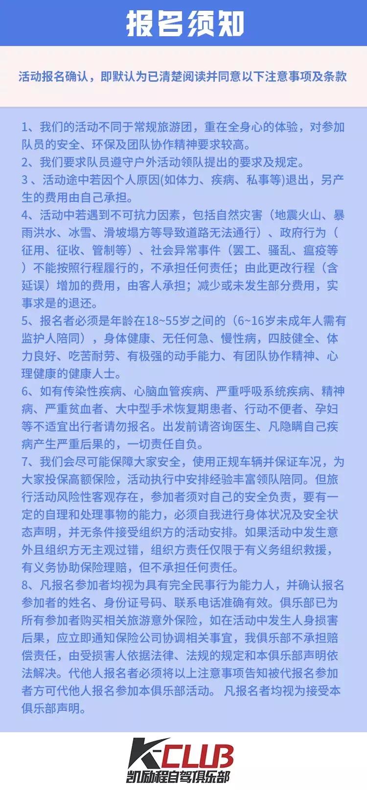 成都出发哪条线路秋景最美,成都出发两小时看满山红叶