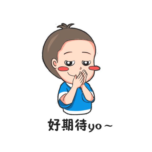 重阳登高游玩攻略,重阳节去登高最佳方案