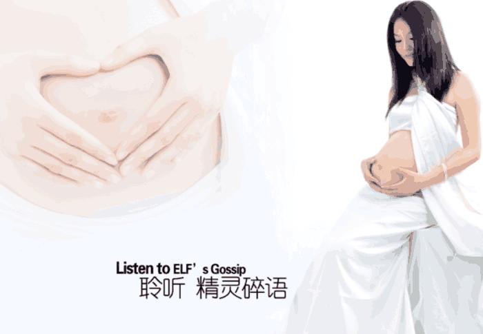 四维彩超宝宝不配合怎么办羊水少,四维产检宝宝不配合怎么办