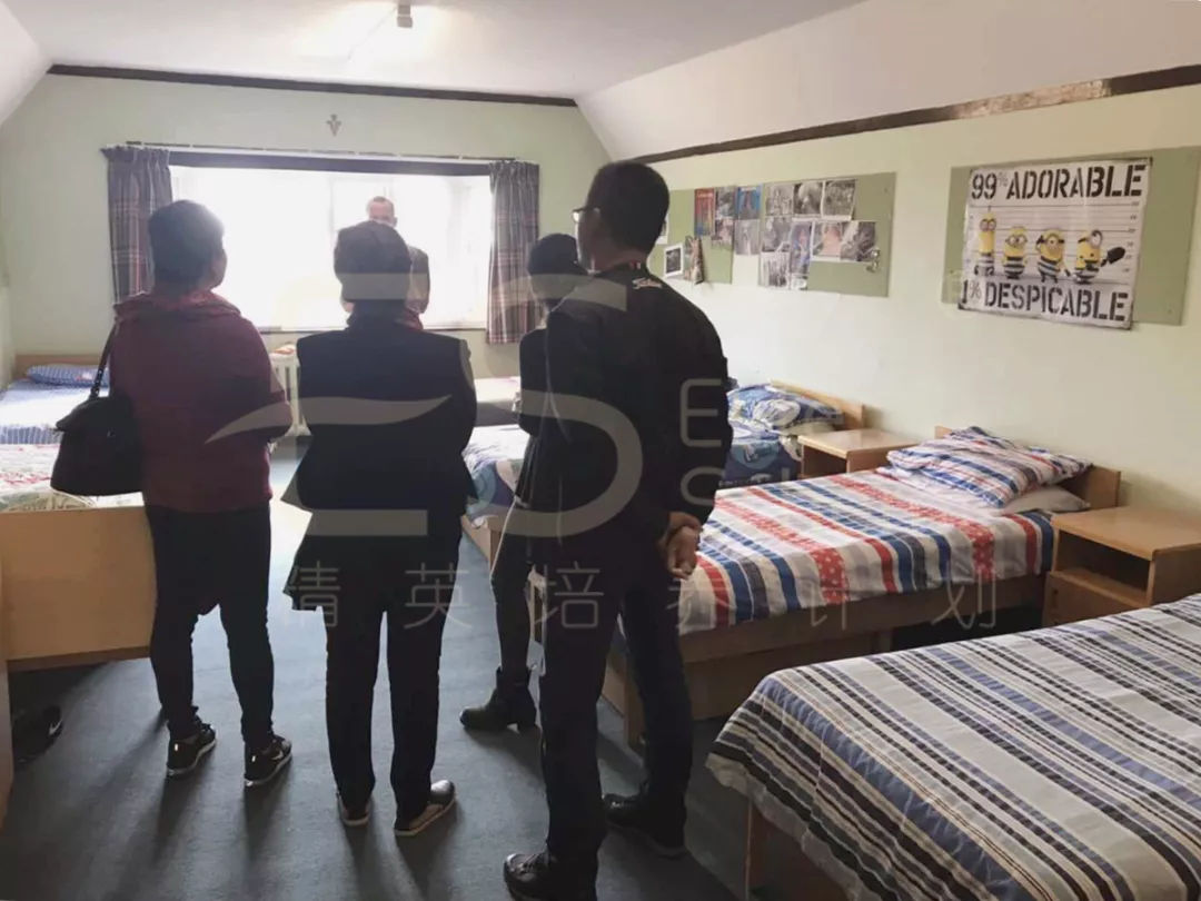 英国哈罗公学探校,伊顿公学英国