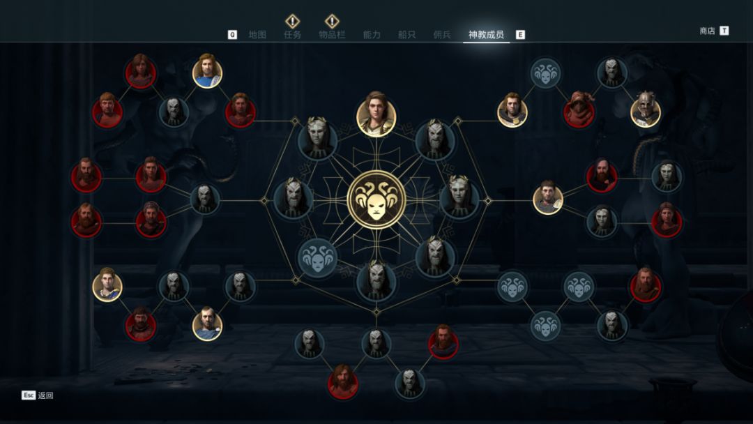 刺客信条奥德赛真相终将浮出水面,温氏刺客信条奥德赛