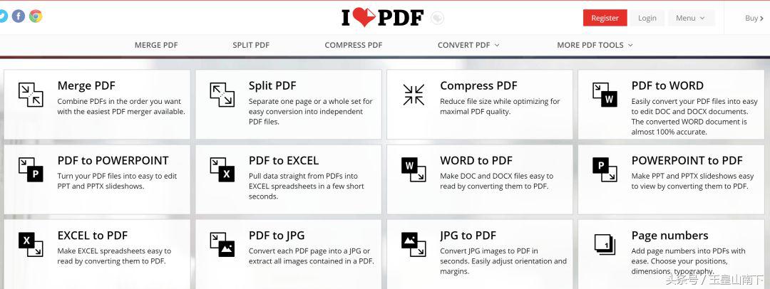 技巧｜如何做个百度文库的搬运工？