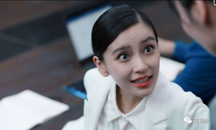 别打着谈恋爱的名义谈生意,谈生意不要打着谈恋爱借口