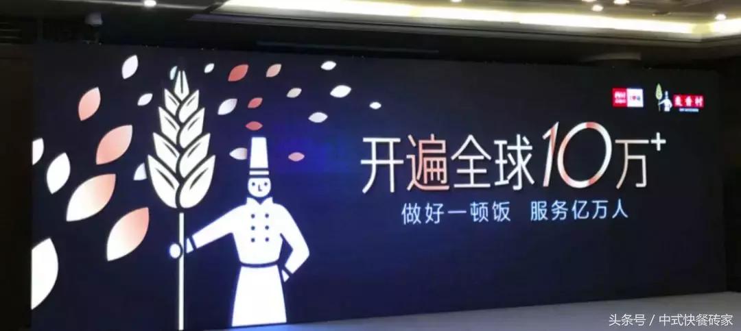 中式快餐破局之路,中式快餐经营不下去的原因