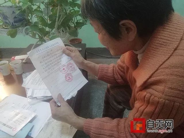 看房四十年，倒贴修房钱？自贡70岁老妇经历了什么