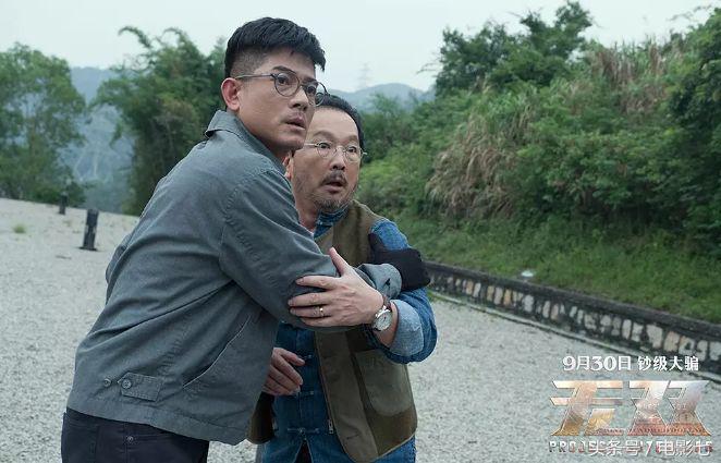 无双反转最终结局,无双里面谁是真正的画家