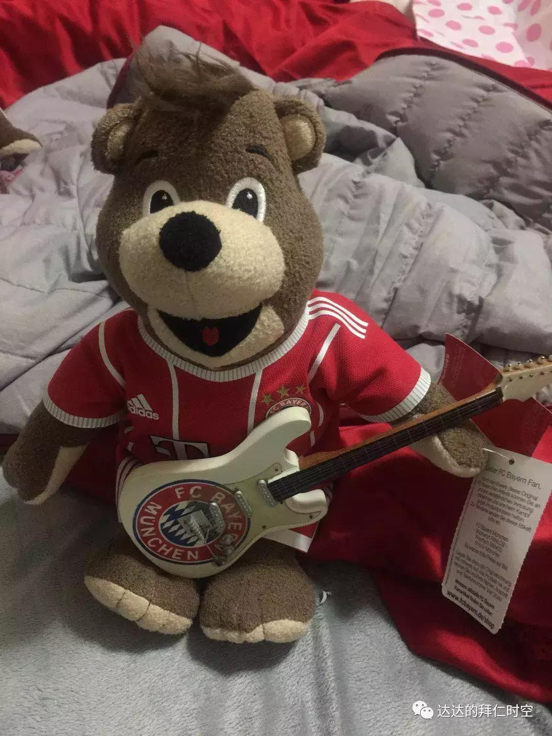 最喜欢拜仁的球迷,一位资深球迷的故事