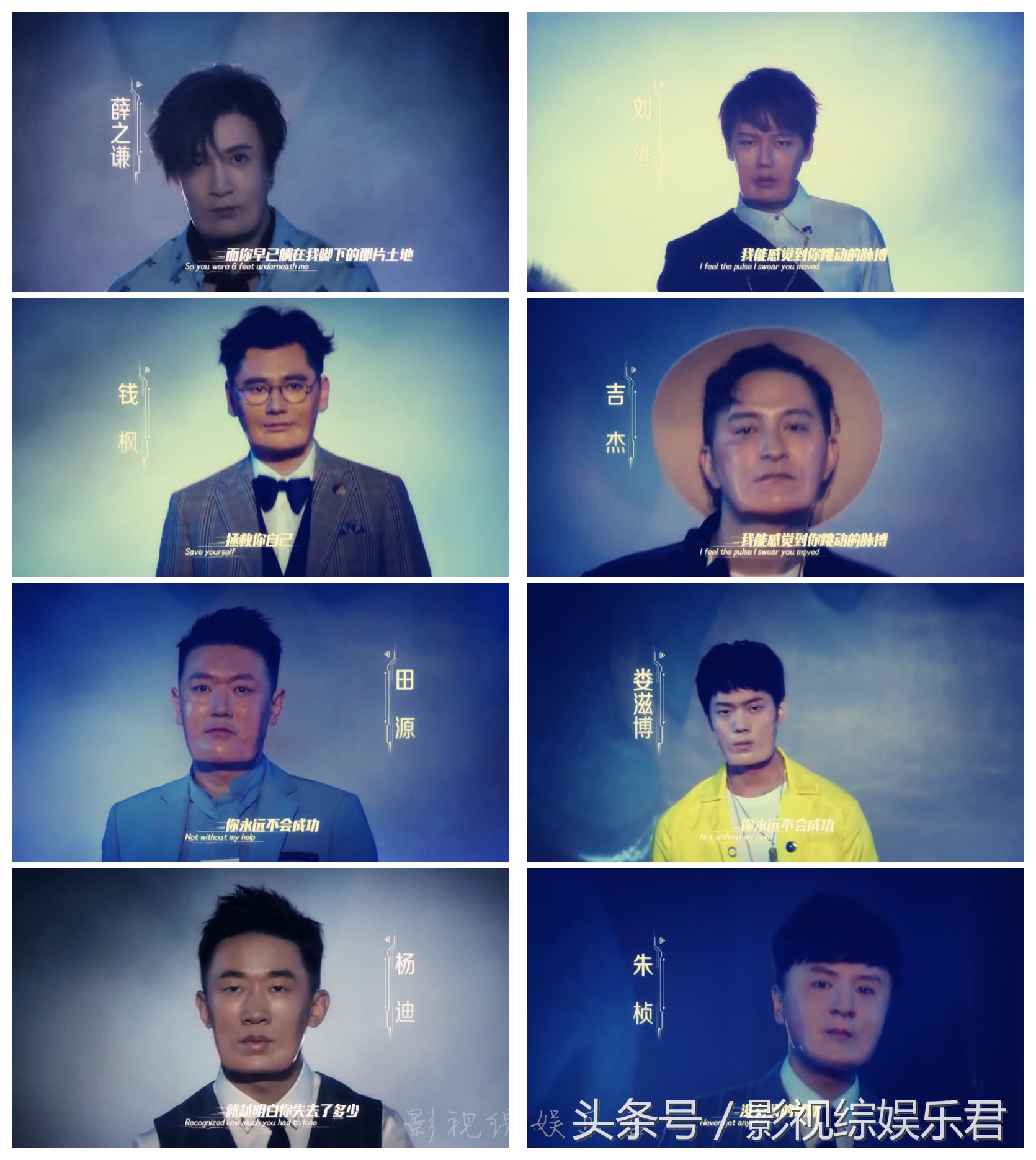 火星情报局第四季薛之谦第七期,火星情报局第四季是几年