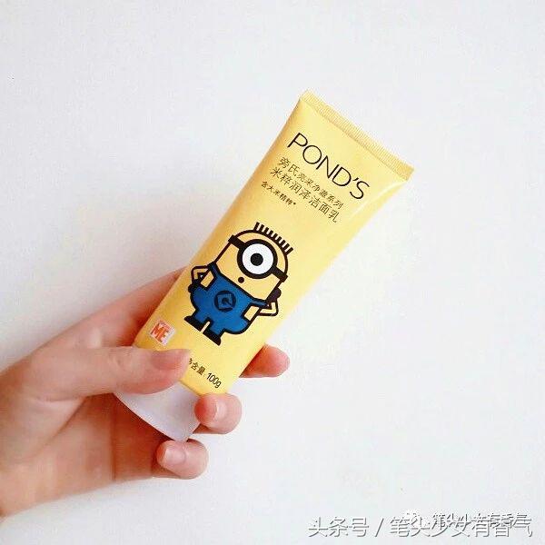 油皮适合的水乳洗面奶平价套装,男生洗面奶平价推荐学生油皮