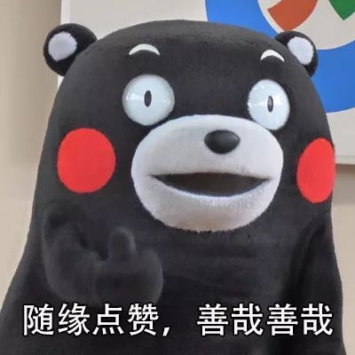 90后养生法图片,90后花式佛系养生