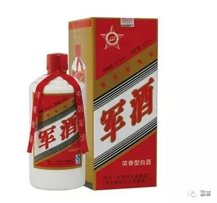 “军中茅台”?彻头彻尾“三无”产品!