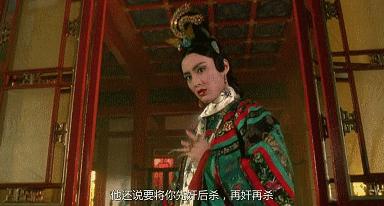 香港90年代她背景大到没人敢惹，遭赵薇横刀*爱夺**，今50岁被疑整容